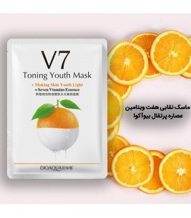 ماسک نقابی هفت ویتامین عصاره پرتقال بیوآکوا مدل V7